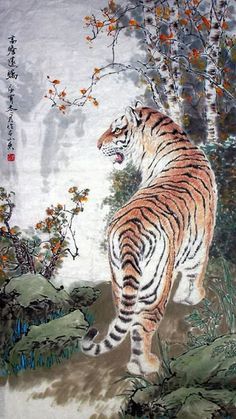 a painting of a tiger standing in the woods with trees and flowers behind it,