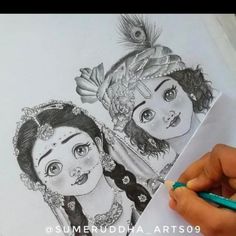 Lord Bhudha Drawings, Radhakrishna Cute Drawing, Ardhanarishvara Shiva Shakti Drawing, Radha Krishna Sketch Pencil, Radha Krishna Art Pencil Sketch, Radhakrishna Drawing Easy, Krishna Sketch Pencil Creative, Radha Krishna Sketch Easy