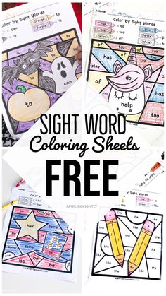 the sight word coloring sheets are free for kids to color and practice their handwriting skills