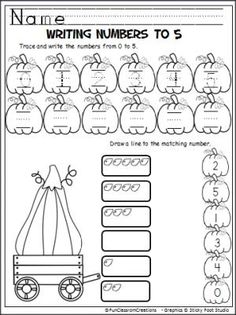 a worksheet for numbers to 5 with apples on the top and one in the middle