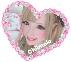 Top Tips for the Gaijin Gyaru Beginner - Hello Lizzie Bee Gyaru Wardrobe, Gyaru Hair, Hair Tutorials Easy, Street Snap, Makeup To Buy