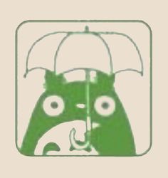 a green cat holding an umbrella over its head in front of a white square frame