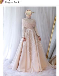 Muslim Prom Dress, Bridal Hijab Styles, Simple Long Dress, Muslimah Wedding Dress, Party Wear Gowns, Muslim Evening Dresses, Desi Wedding Dresses, Pretty Quinceanera Dresses