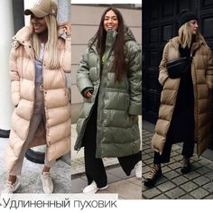 Snow Outfits, Winter Outfits Cold, Snow Outfit, Down Puffer Coat, Coat Outfits