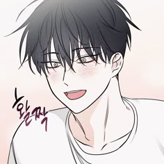 an anime character with black hair and glasses