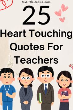 25 heart touching quotes for teachers to share with the kids on valentine's day