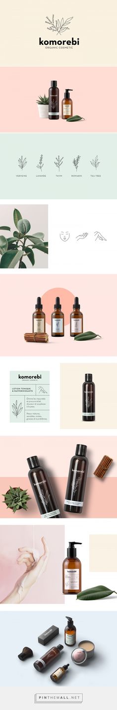 Jenny Lelong designed an organic and natural cosmetic brand Komorebi, respectful of the nature and the humankind. Komorebi means the sunlight playing through the trees leaves in Japanese. Herbal Cosmetics Packaging, Natural Skin Care Branding Design, Organic Beauty Logo, Logo Cosmetic Design Skin Care, Organic Cosmetics Logo, Organic Skin Care Logo Design Ideas, Natural Cosmetics Brands, Eco Packaging, Bath Bomb Recipes