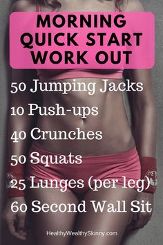 Fitness Before After, Quick Morning Workout, Workout Morning, Workout Man, Home Exercise Program, Start Working Out, Fitness Outfits, Popular Workouts