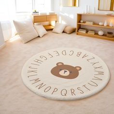 a teddy bear rug on the floor in a bedroom