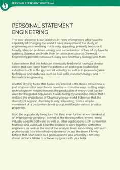 the personal statement for an engineer is shown in this screenshoter's profile