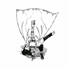 an ink drawing of a man holding a flag with the words written in chinese on it