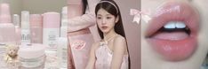 wonyoungism , header , pink , banner, <3 , elliuvh Pink Wallpaper Laptop, Princess Banner, Facebook Header, Cute Twitter Headers, Soft Pink Theme, Widget Design, Twitter Header Aesthetic, Baby Pink Aesthetic