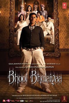 the poster for bhool bhajiyagaa is shown in front of a mirror