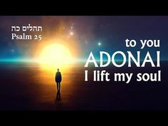 a man standing in front of the sun with an adonai i lift my soul