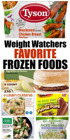 tyson weight watchers favorite frozen foods