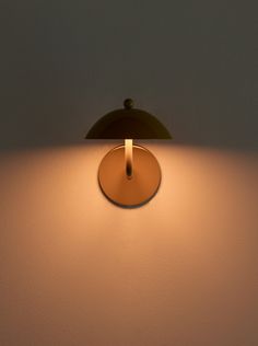 a light that is on the side of a wall