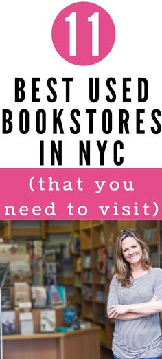 11 used bookstores in NYC Used Bookstore, Visit New York City, Book Cafe, Visit New York, Christmas Travel, New York Travel, Books To Buy, Used Books, Weekend Getaways