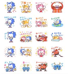 Sonic Book, Sonic Gif, Doctor Eggman, Princesa Peach, Emoji Art, Sonic Fan Characters, Cute Emoji