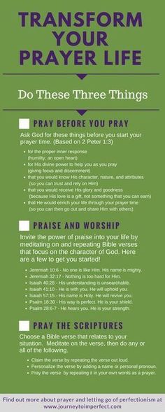 a poster with the words, transform your prayer life do these three things pray before you pray