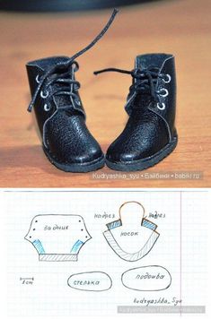 a pair of black shoes with laces on them and instructions for how to sew