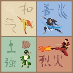 the four avatars are depicted in three different styles, each with their own character