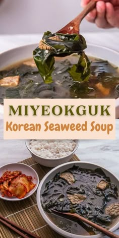 the korean seaweed soup is ready to be eaten