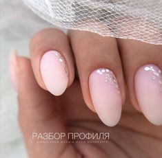 Nagellack Trends, Magic Nails, Subtle Nails, Nail Tattoo, Short Acrylic Nails Designs, Luxury Nails, Fabulous Nails, Hair Skin Nails