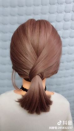 Elegant Hair Ponytail, Full Short Hair, Hair Tutorial For Short Hair Easy, Ponytail Braid For Short Hair, Hairstyle For Short Hair Ponytail, Simple Beautiful Hairstyles For Short Hair, Very Short Hair Ponytail, Simple Braid Hairstyles For Short Hair, Easy Hair Comb Hairstyles