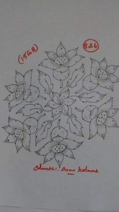 this is a drawing of flowers on paper