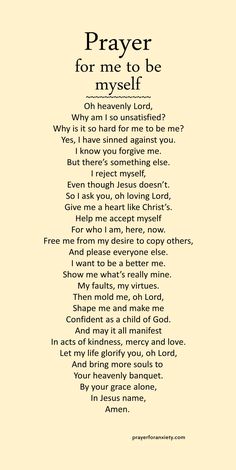 a poem that reads prayer to remember god's love