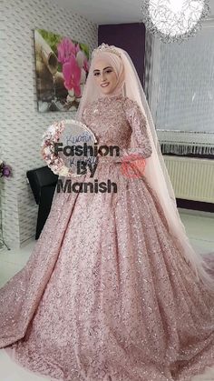 Mahira Khan, Hijabi Style, Designer Dresses Casual, Manish, Bridal Look, Bridal Looks