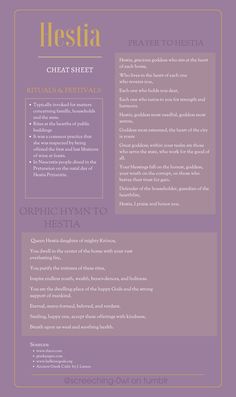 the menu for hestia