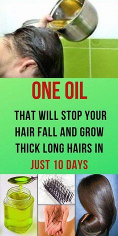 Grow Thick Long Hair, Help Hair Growth, Home Remedies For Hair, Nut Bread, Banana Nut, Hair Remedies, Hair Care Products, Hair Fall, Strong Hair