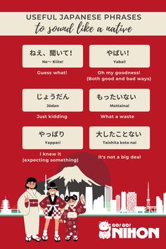 an info sheet describing the different types of people in japan