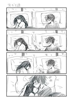 the storyboard shows two people in bed, one is kissing and the other is looking at