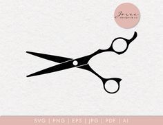 a pair of black scissors on a white background