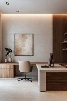 an office with a desk, chair and book shelf