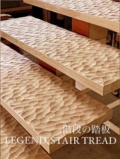 an advertisement for the legend stair treads company in japan, with images of wooden steps