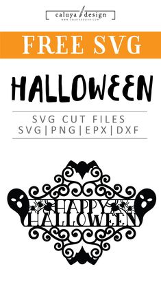 the free svg halloween svg cut files are available for use in this project