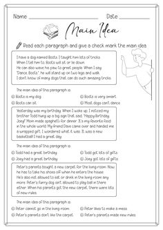 a printable worksheet for reading the poem