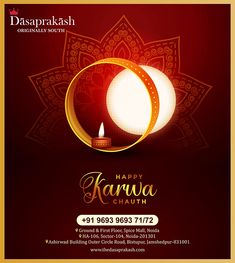 the poster for happy karwa chauth with an image of two lamps on it