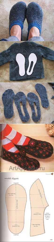 an open book with pictures and instructions on how to make slippers