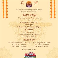 Vastu Shanti Invitation Card Marathi, Satyanarayan Pooja, Indian Housewarming, Housewarming Invitation Templates, Free Invitation Cards