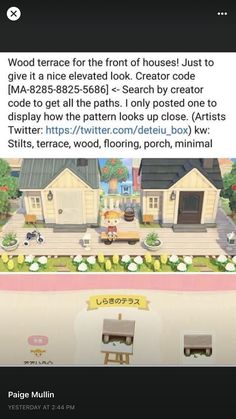 an image of a fake house in the game animal crossing