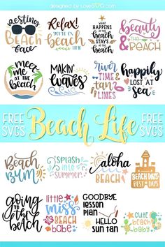 the beach life svt files are perfect for cutting