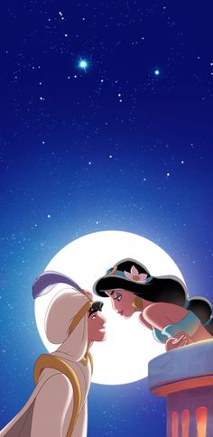 the prince and princess kissing in front of the moon