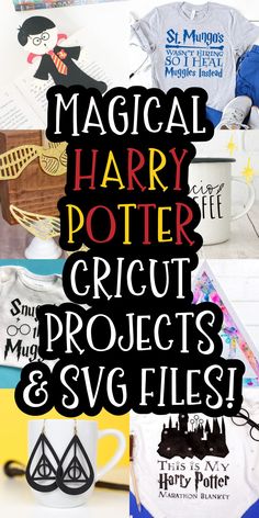 harry potter cricut projects and svg files are on the table next to each other