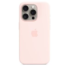 the back of an iphone 11 pro with its camera lens facing up on a white background