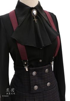 Feminine Trousers, Old Fashion Dresses, Eyes Model, Cosplay Dress, Gothic Outfits, 가을 패션, Makeup Skincare, Cosplay Outfits