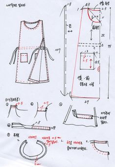 a drawing of a dress with an apron on the front and back, as well as instructions for how to sew it